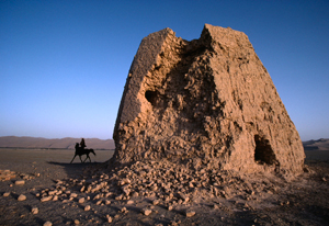 Gansu China