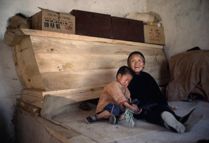 Gansu China