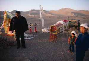 Gansu China