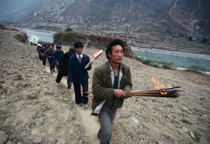 Sichuan China