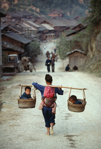 Guizhou China