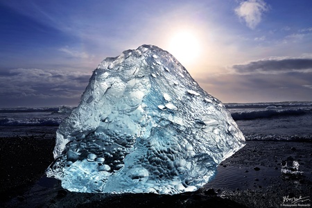 Vatnajökull