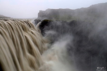 Hafragilsfoss