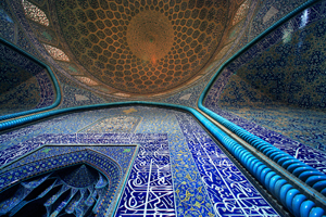 Esfahan Iran