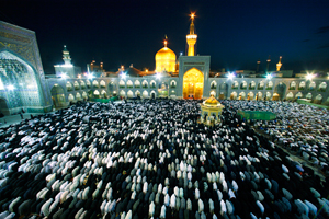 Mashhad Ira