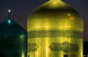 Mashhad Ira