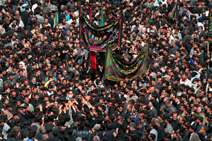 Mashhad Ira 