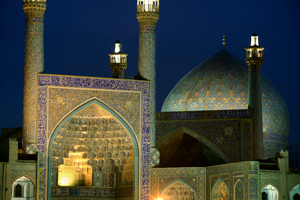 Esfahan Iran