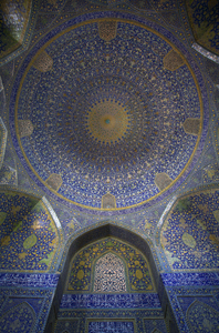 Esfahan Iran