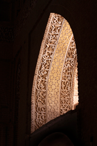 Ardestan Iran