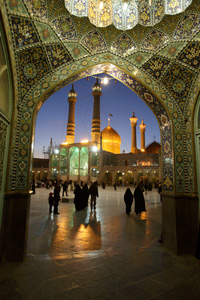Qhom Iran