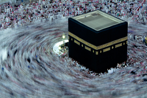Mecca Saudi Arabia