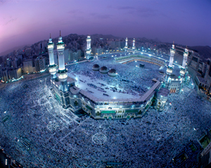 Mecca Saudi Arabia