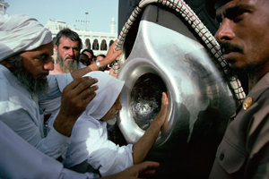 Mecca Saudi Arabia