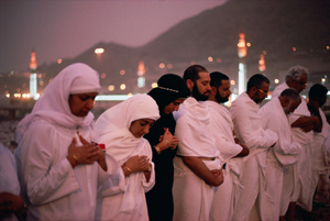 Mina Mecca Saudi Arabia