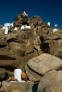 Arafat Mecca Saudi Arabia