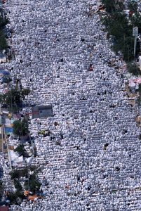 Arafat Mecca Saudi Arabia