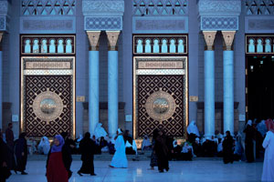 Medina Saudi Arabia