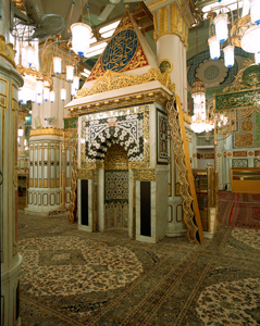 Medina Saudi Arabia