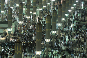 Medina Saudi Arabia
