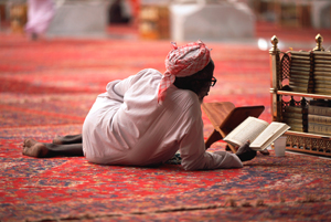 Medina Saudi Arabia