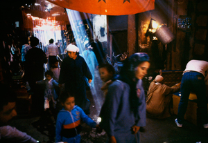 Marrakech Morocco