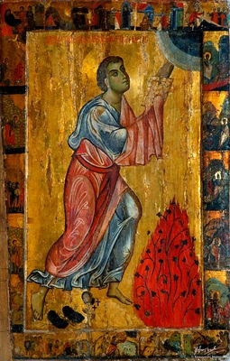 Monastery of Saint Catherine
