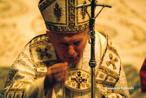 Vatican Millennium