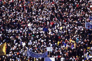 Vatican 2000